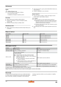 Страница 111