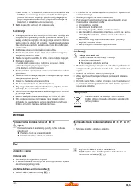 Страница 131