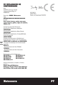 Страница 102