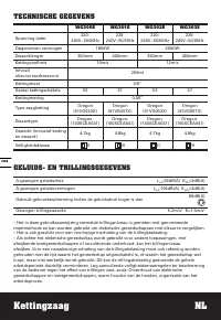 Страница 104