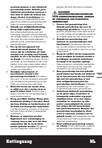 Страница 107