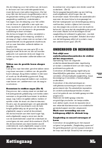 Страница 115