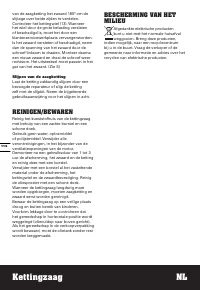 Страница 116