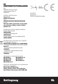 Страница 118