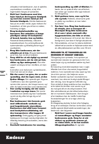 Страница 124