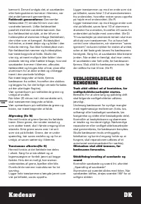 Страница 130