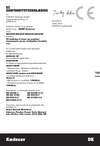 Страница 133