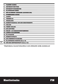 Страница 134