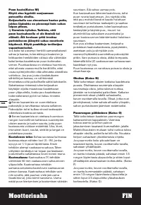 Страница 144