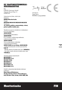 Страница 147