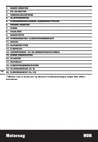 Страница 148