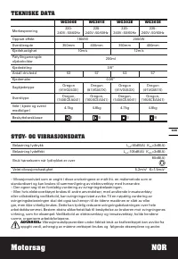 Страница 149