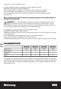 Страница 150