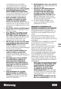 Страница 153