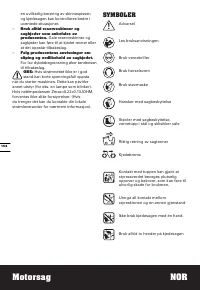 Страница 154