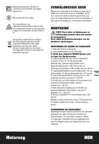 Страница 155