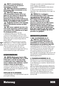 Страница 156