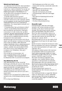 Страница 157