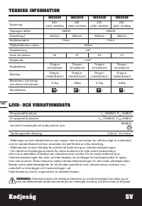 Страница 164