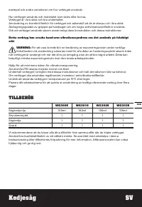 Страница 165