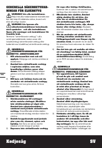 Страница 166