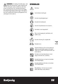 Страница 169