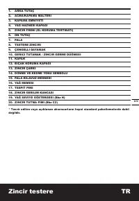 Страница 177