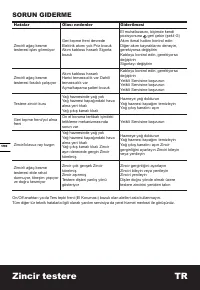 Страница 190