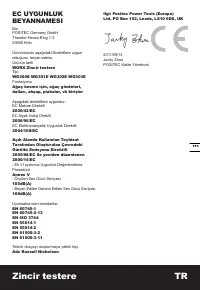 Страница 191