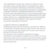 Страница 124