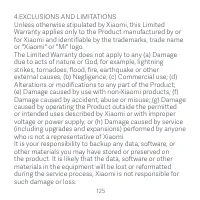 Страница 126