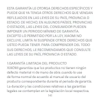 Страница 142