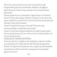 Страница 143