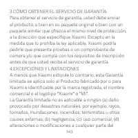 Страница 144