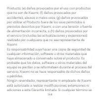 Страница 145