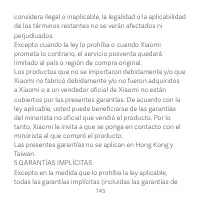 Страница 146