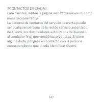 Страница 148