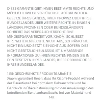 Страница 149