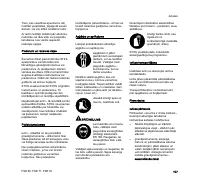 Страница 109