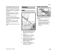 Страница 113