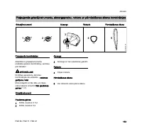 Страница 115