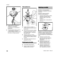 Страница 118