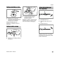 Страница 119