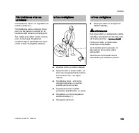 Страница 121