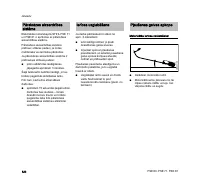 Страница 122