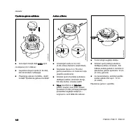 Страница 124