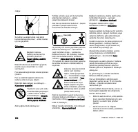 Страница 162