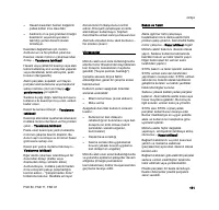 Страница 163