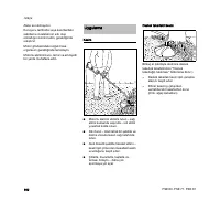Страница 164