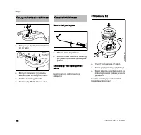 Страница 168